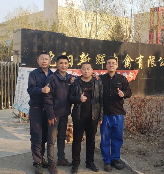 Shenyang Huamei Thumbs Big