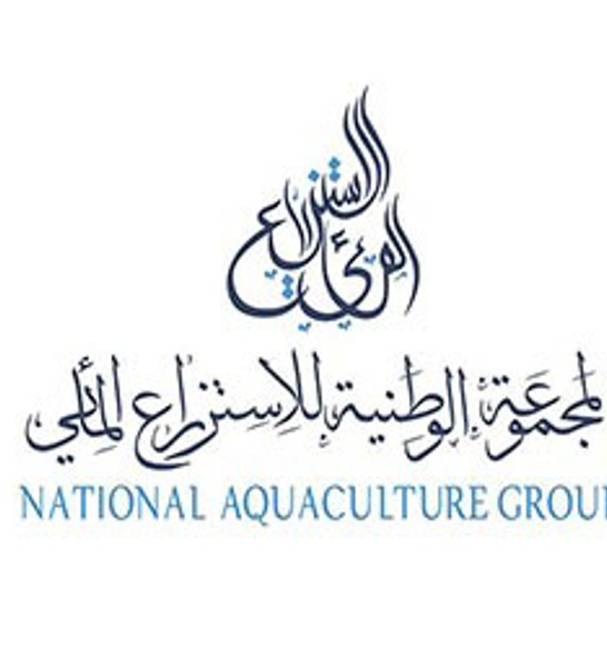 National-Aquiculture-Group-logo.jpg